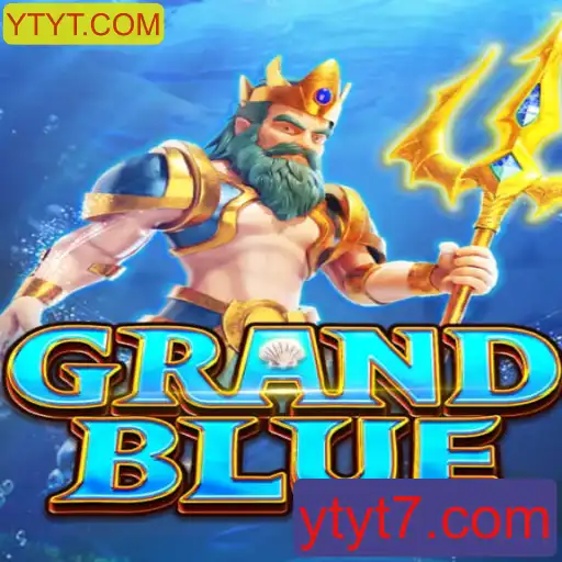 Explorando o Fascinante Mundo de 'GRANDBLUE'