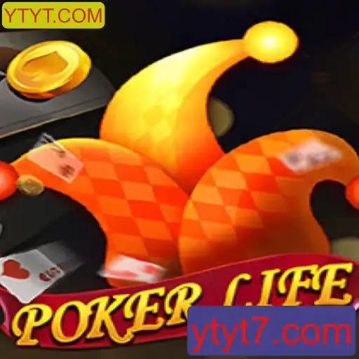 Explorando PokerLife: O Jogo de Estratégia de Poker Mais Movimentado do YTYT.COM