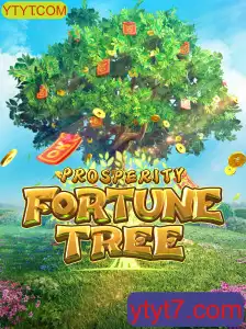 ProsperityFortuneTree: Um Olhar Aprofundado no Jogo Inovador YTYT.COM