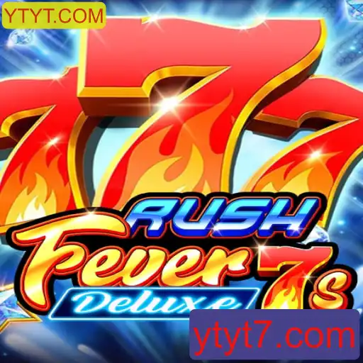 RushFever7sDeluxe: Um Mergulho no Jogo de Emoções e Estratégia